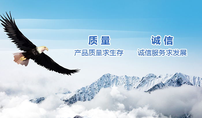 企業文化